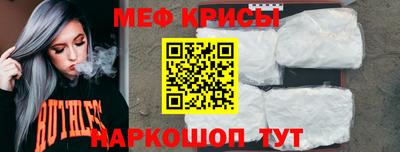 каннабис Нягань