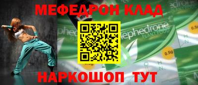 гидропоника Балахна