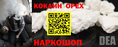крисы Балаково