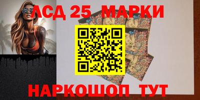 крисы Балаково