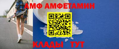 ECSTASY Обнинск