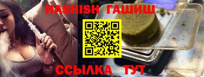 крисы Балаково