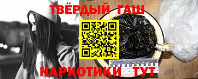 крисы Балаково